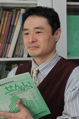 Akio Sakaguchi