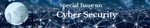 special-issue-on-cyber-security-785.png